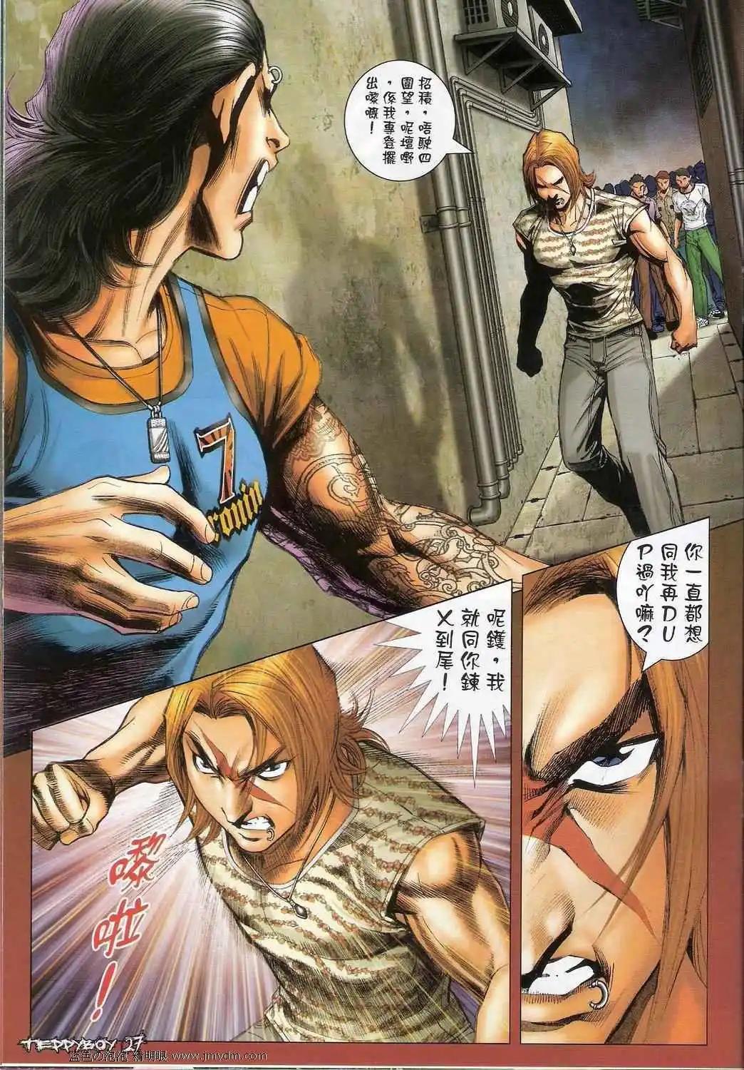 第1338卷25