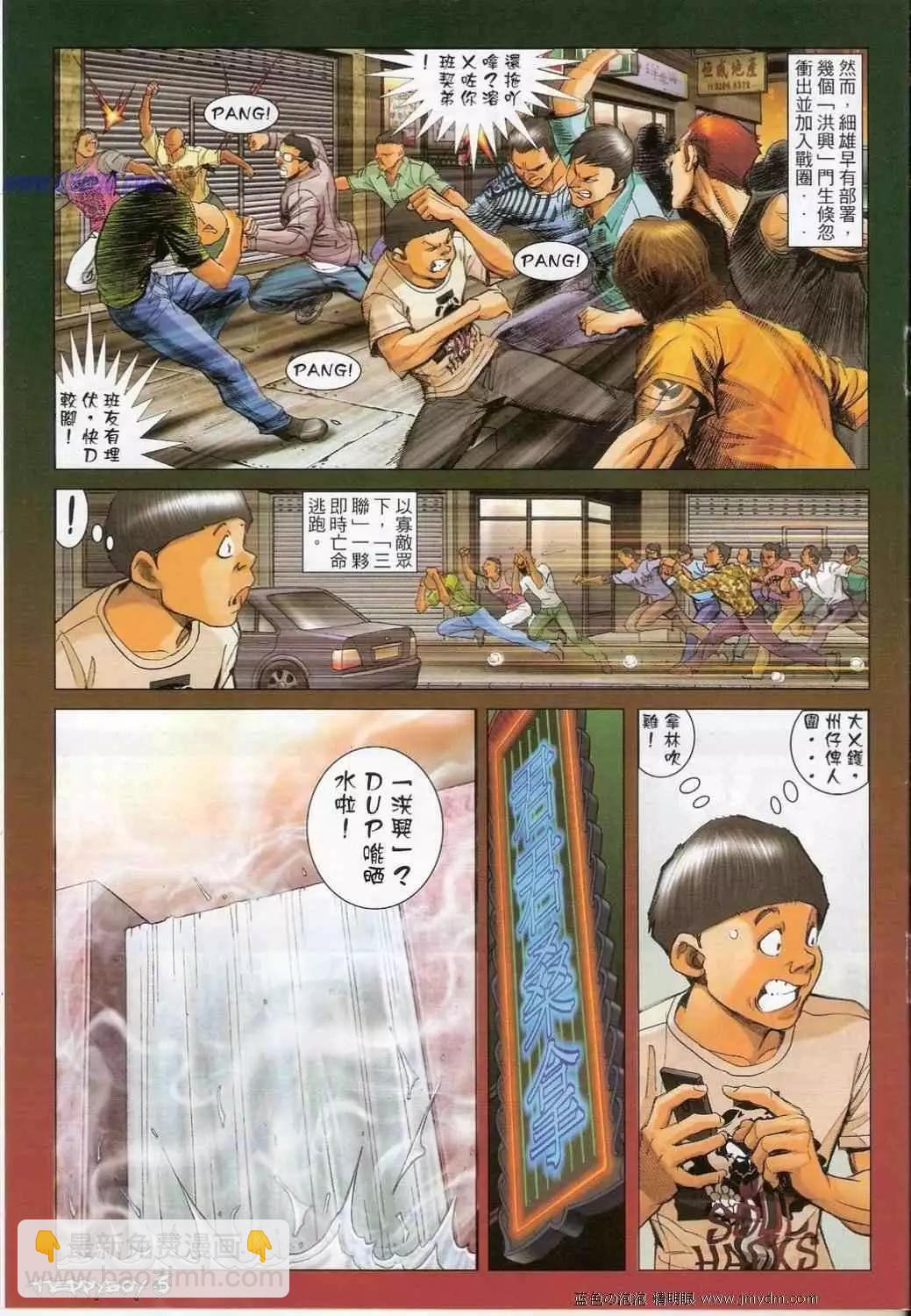 第1338卷3
