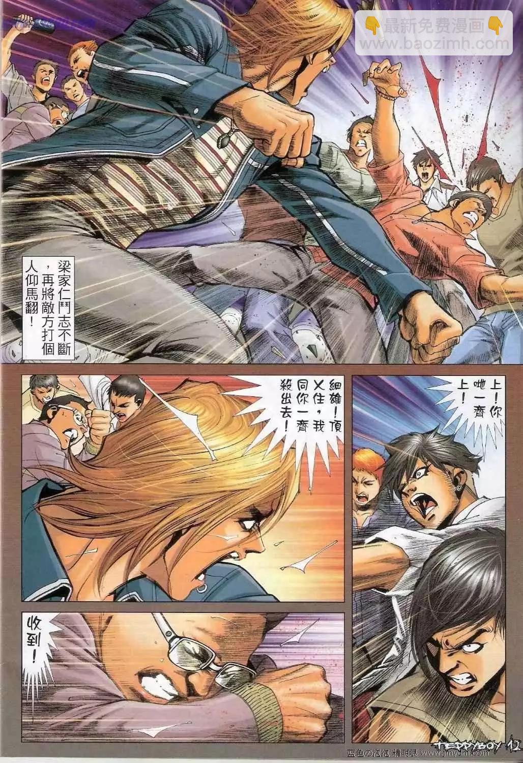 第1345卷10
