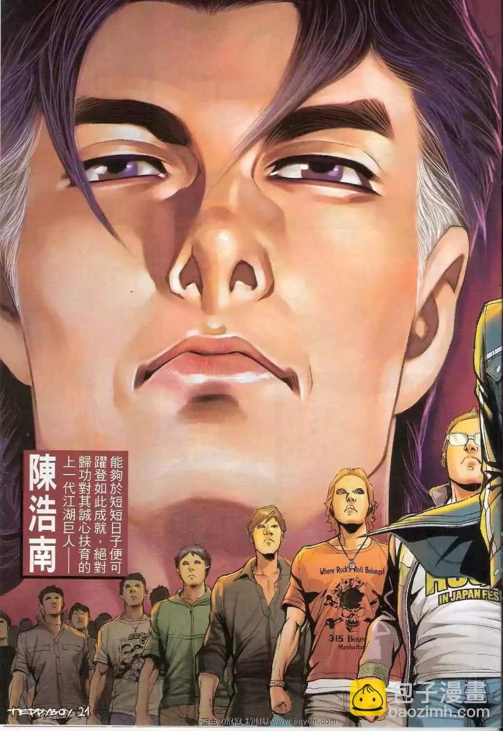 第1345卷17
