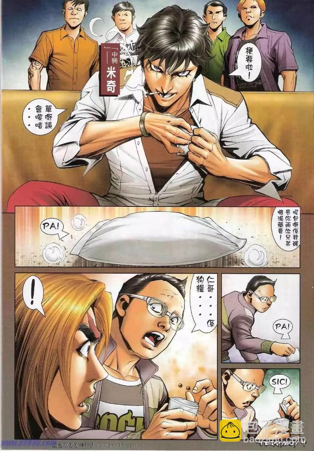 第1345卷2