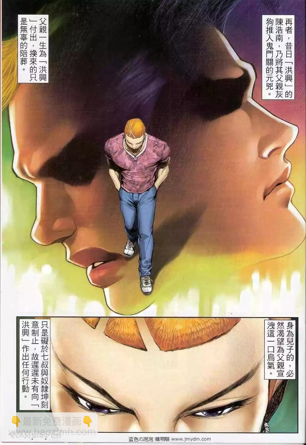 第1345卷21