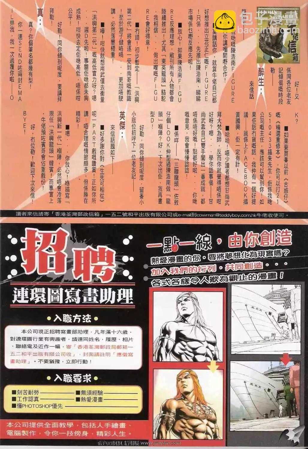第1345卷28