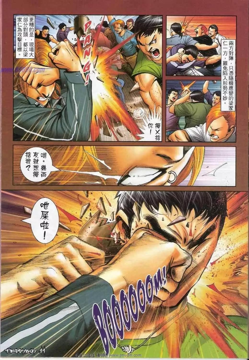 第1345卷9
