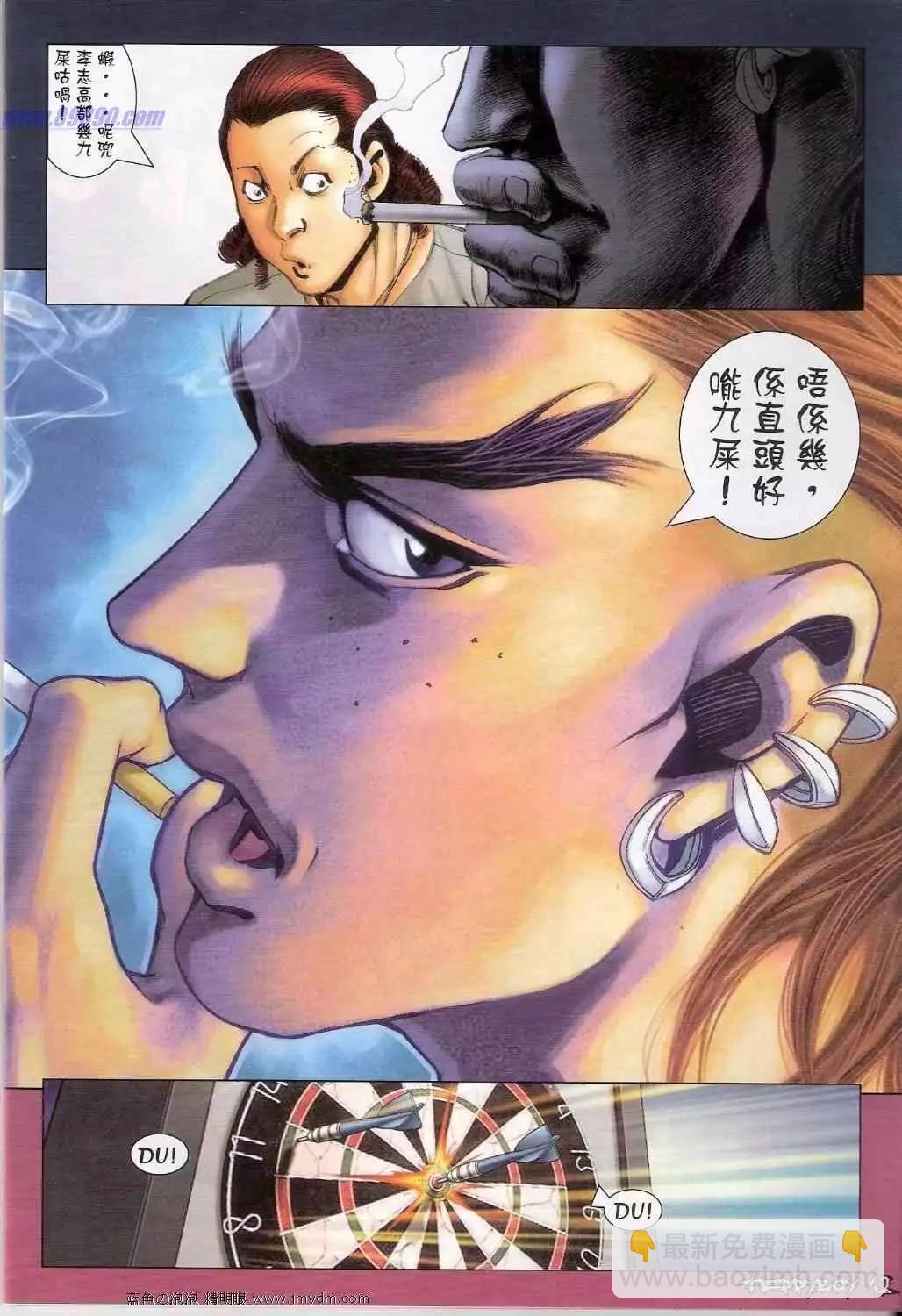 第1348卷10