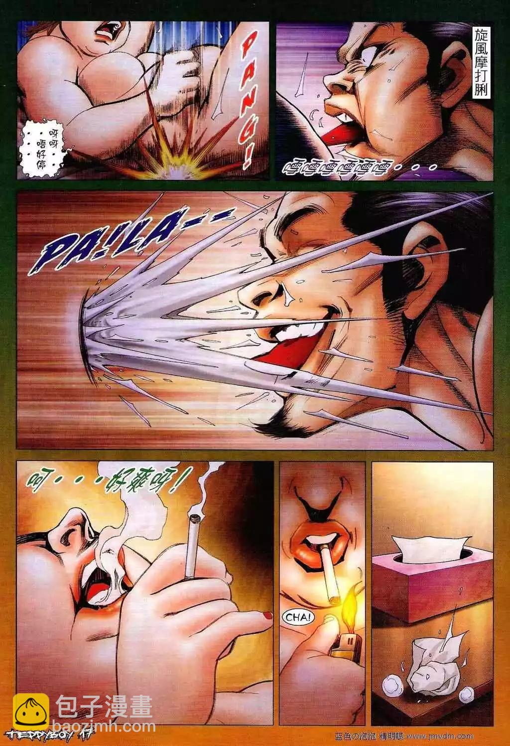 第1352卷15