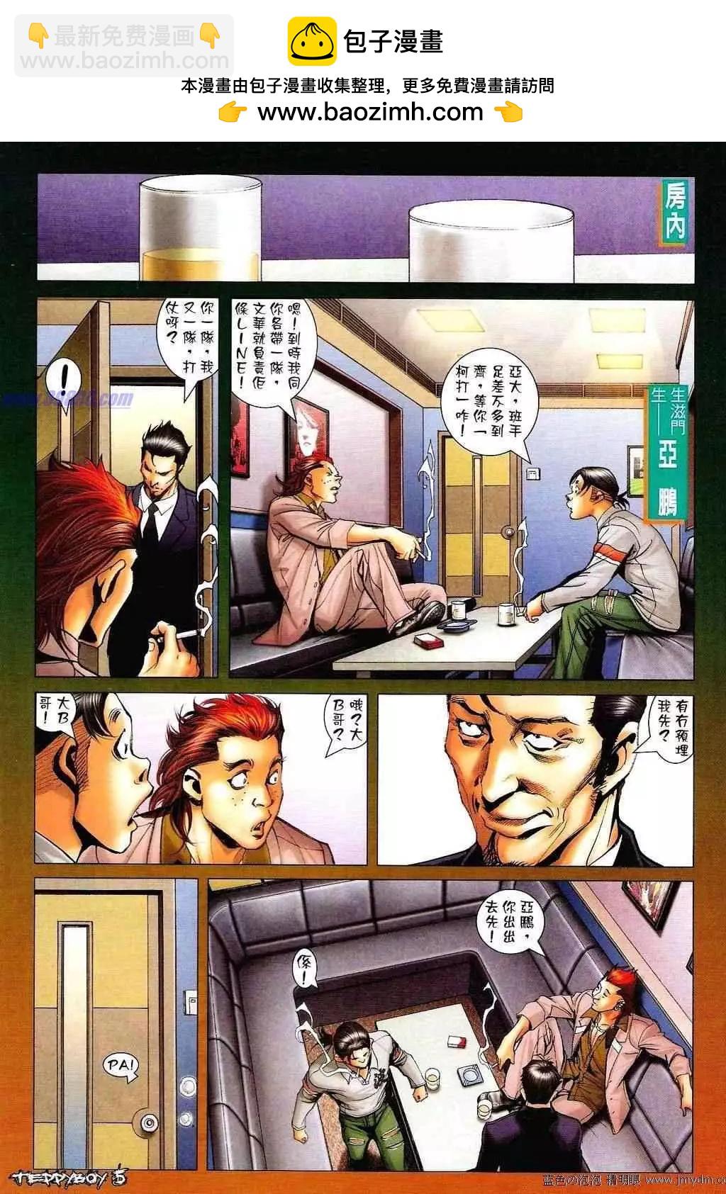 第1352卷3