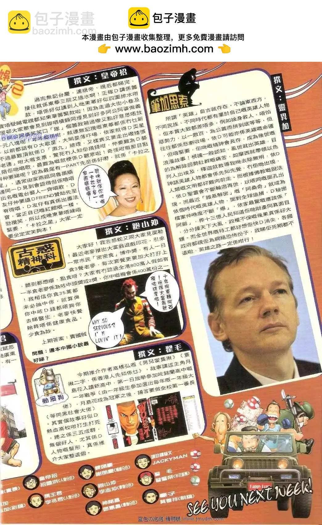 第1356卷1