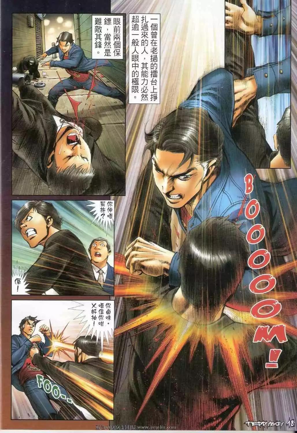 第1356卷17
