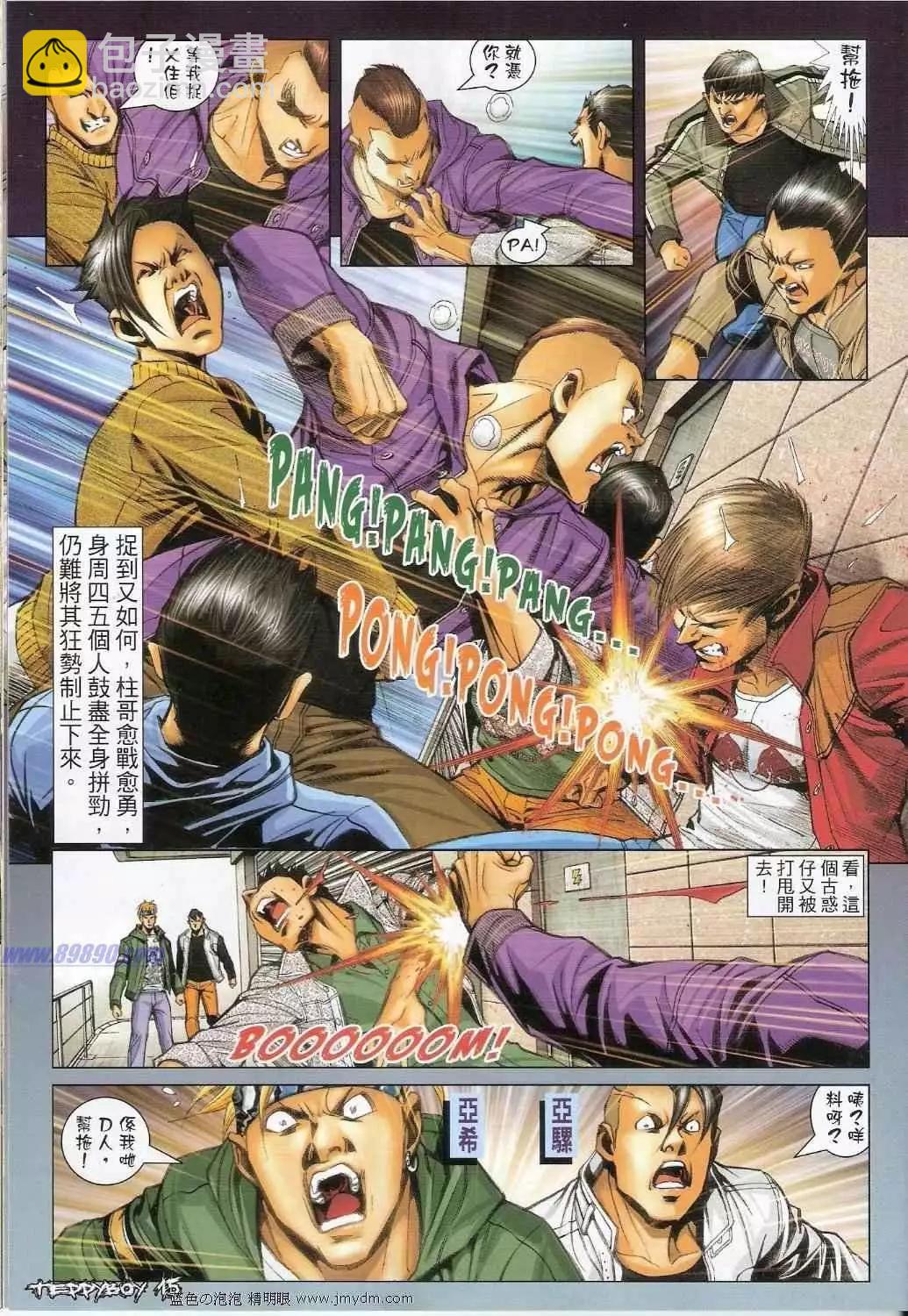 第1376卷12