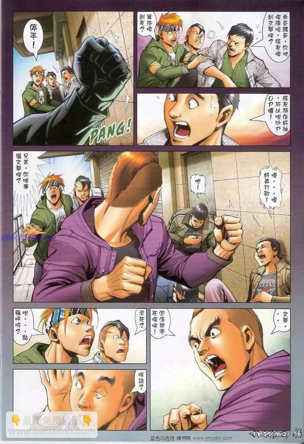 第1376卷13