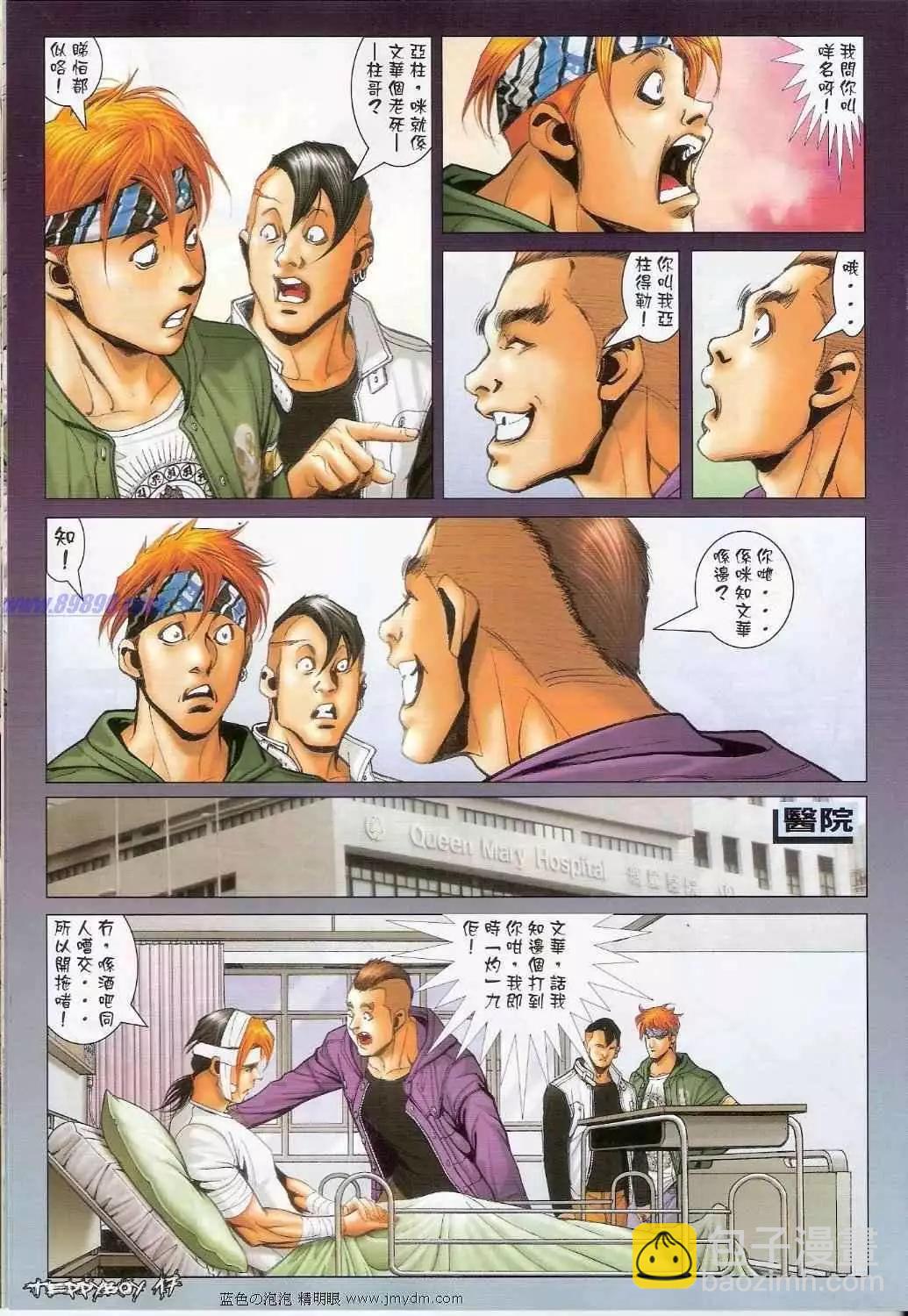第1376卷14