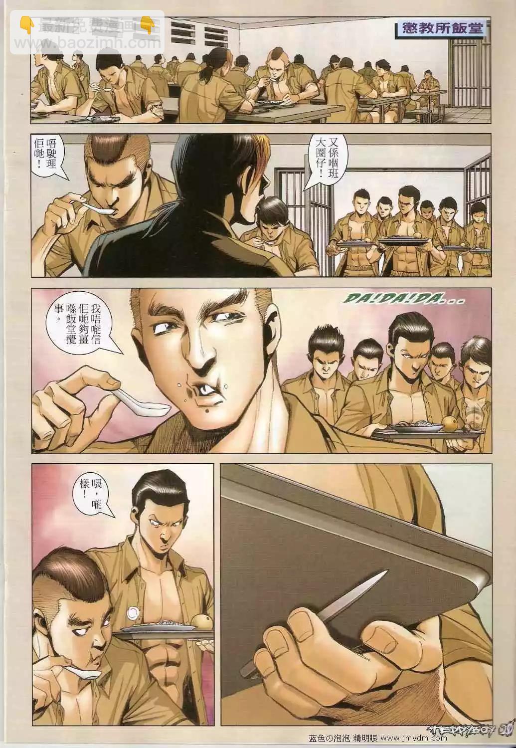 第1376卷17