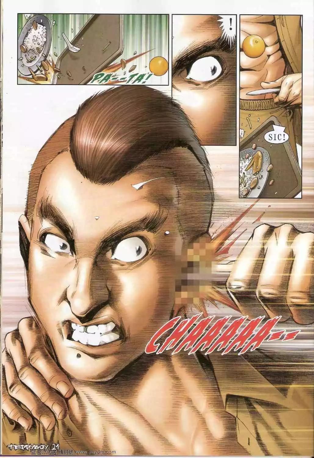 第1376卷18