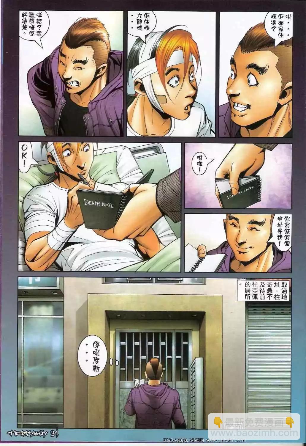 第1376卷28