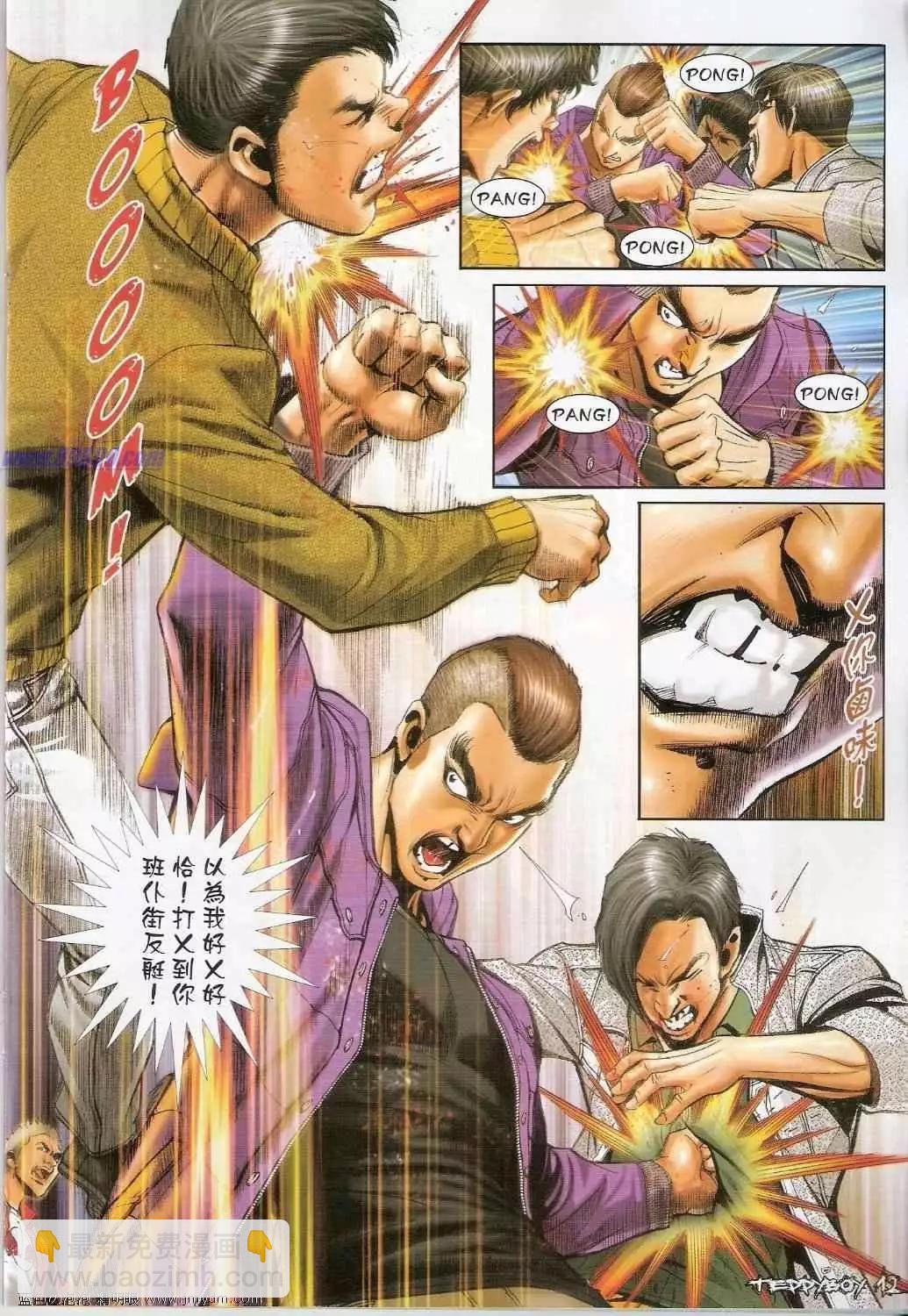 第1376卷9