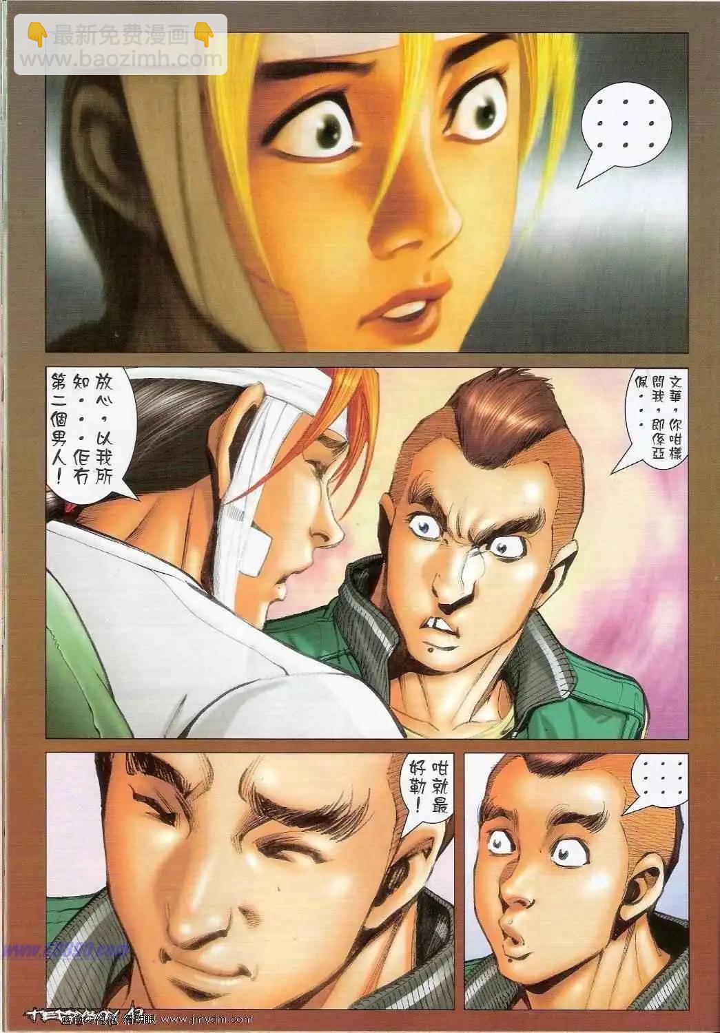 第1379卷10