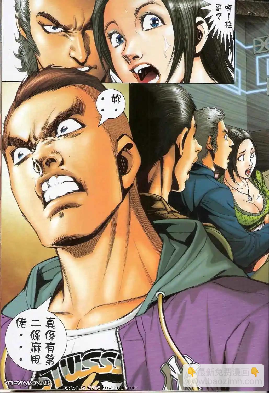第1379卷18