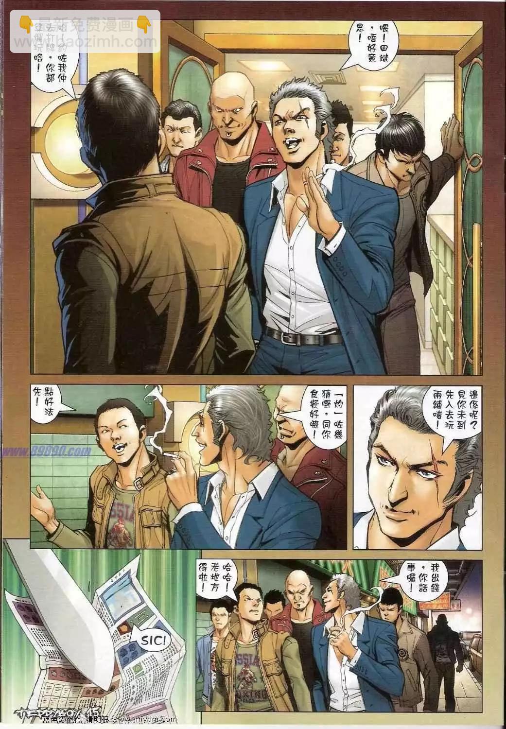 第1381卷12