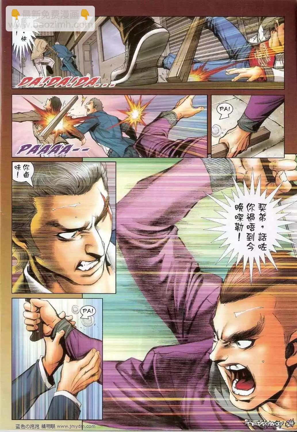 第1381卷19