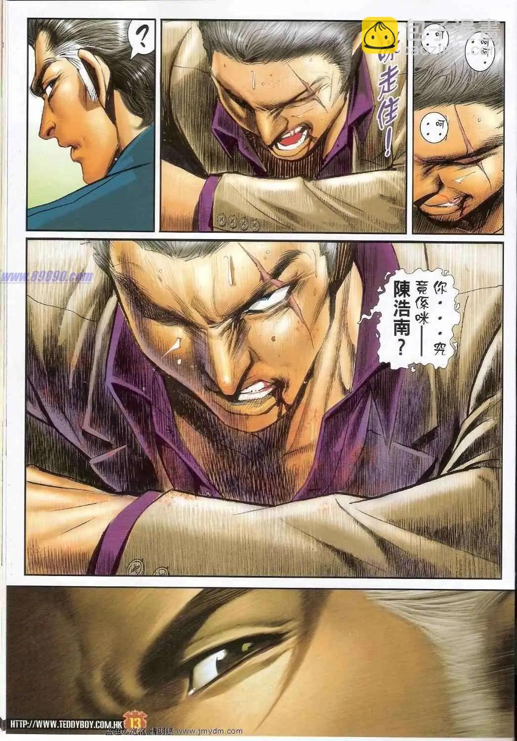 第1389卷10