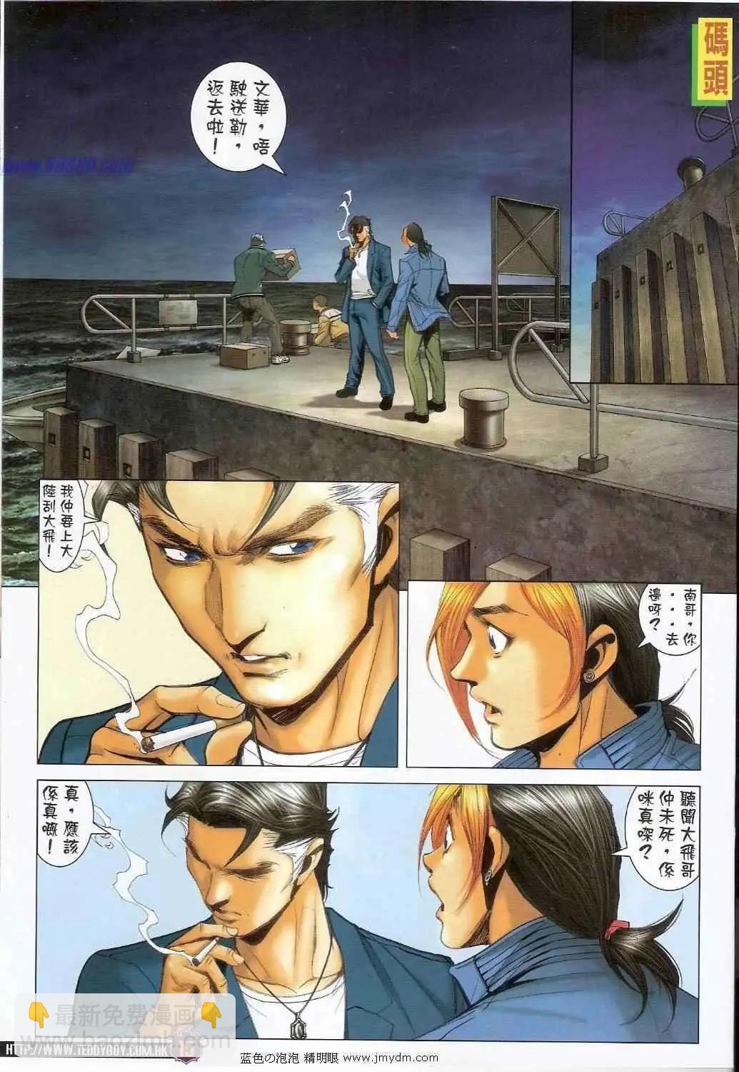 第1389卷12
