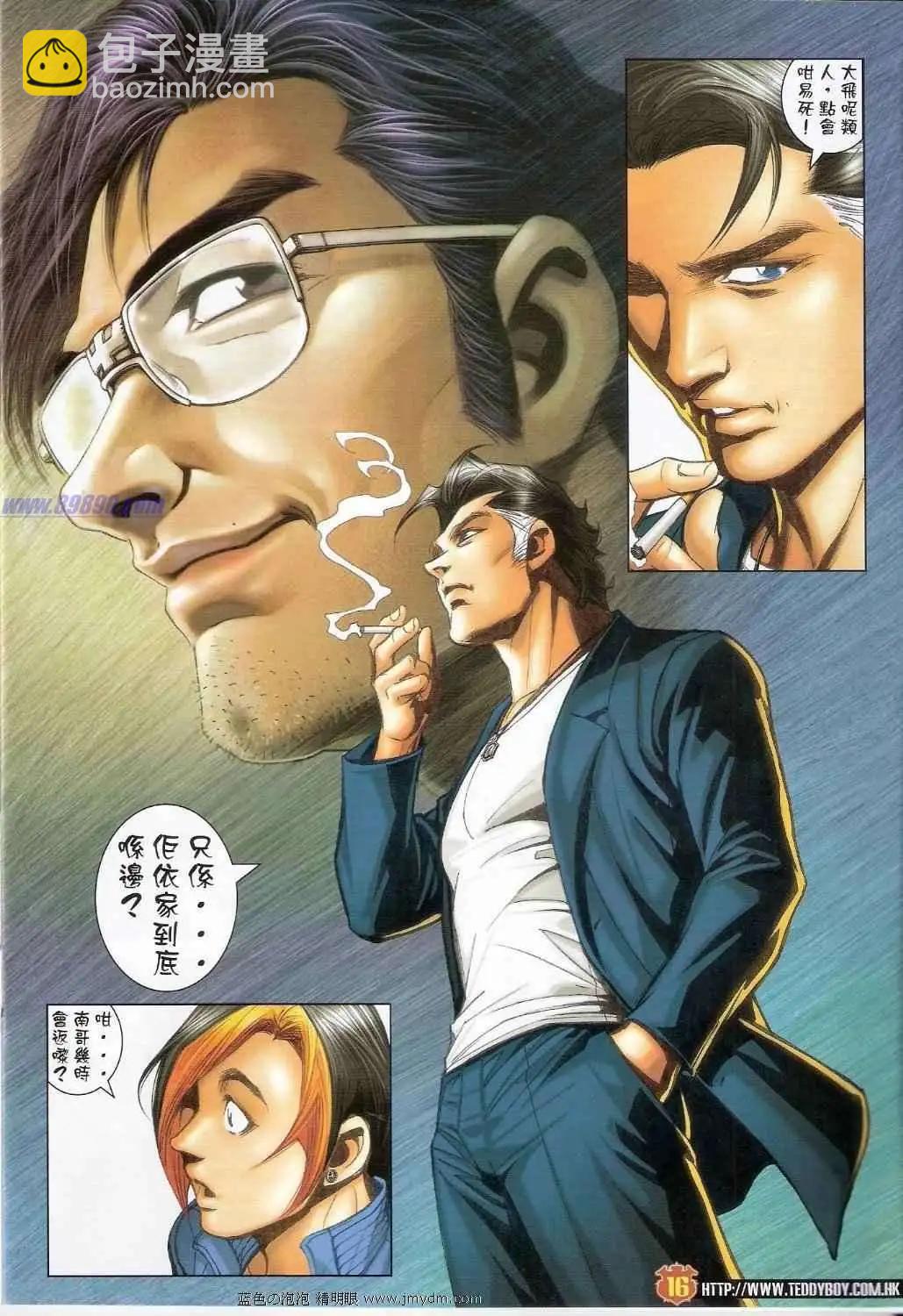第1389卷13