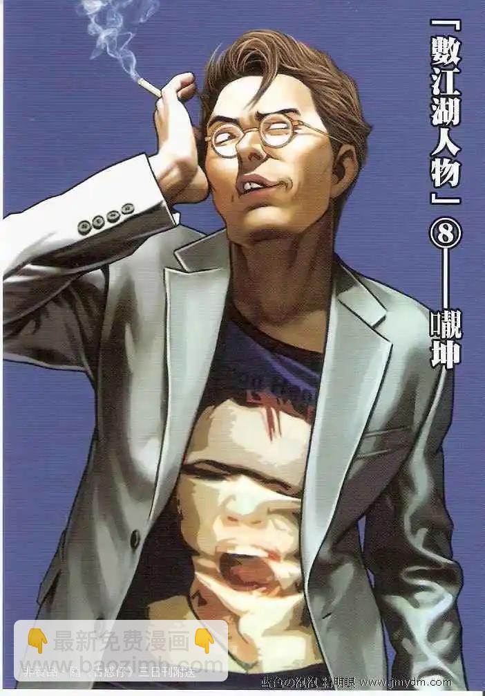 第1395卷33
