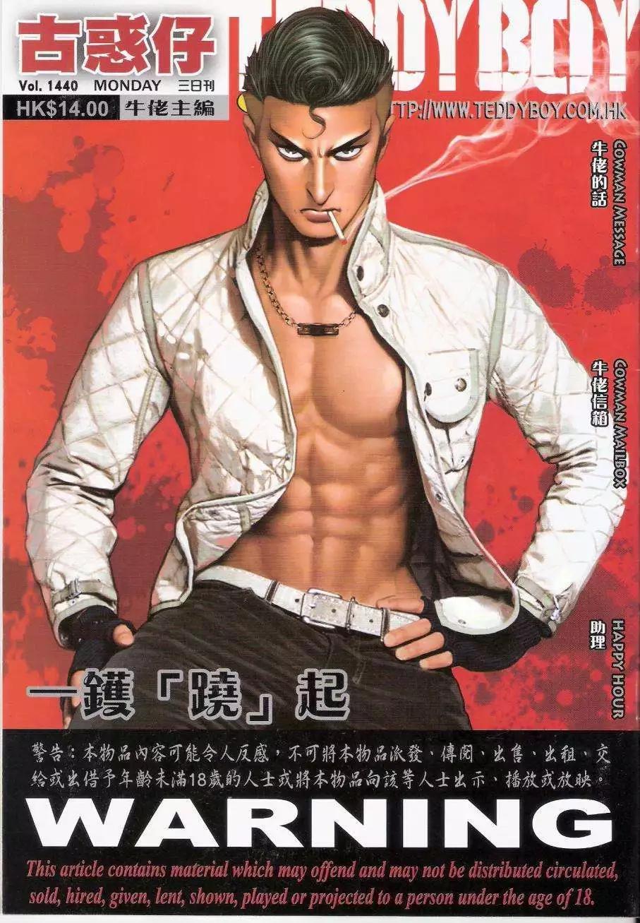 第1440卷0