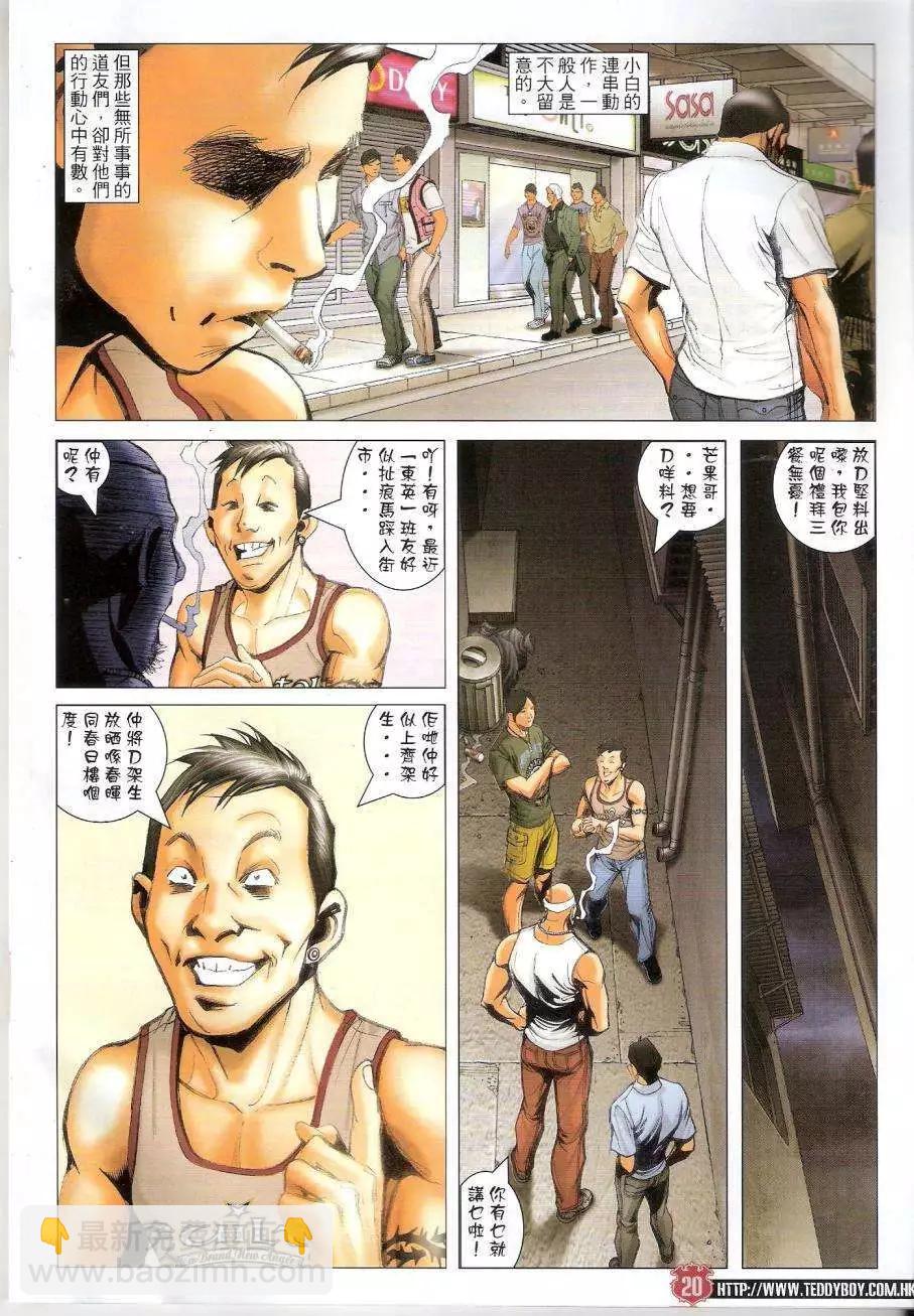第1440卷19