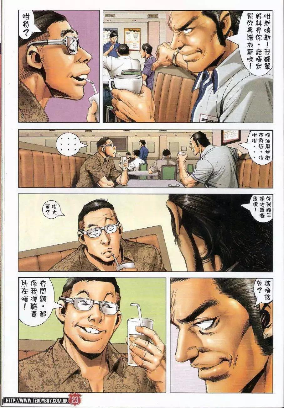 第1440卷22