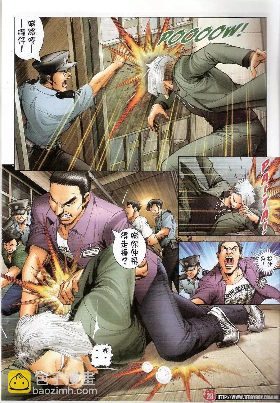 第1440卷27
