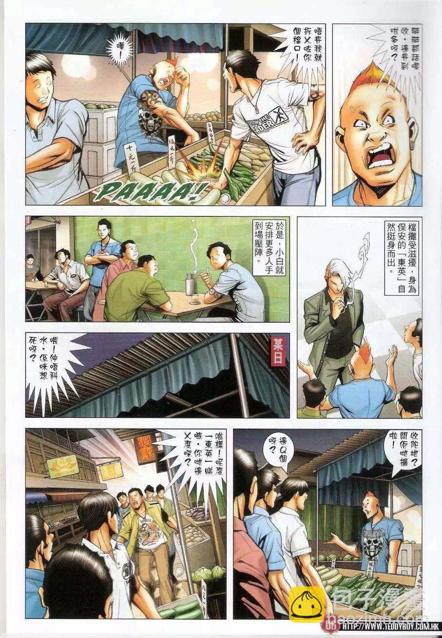 第1440卷5