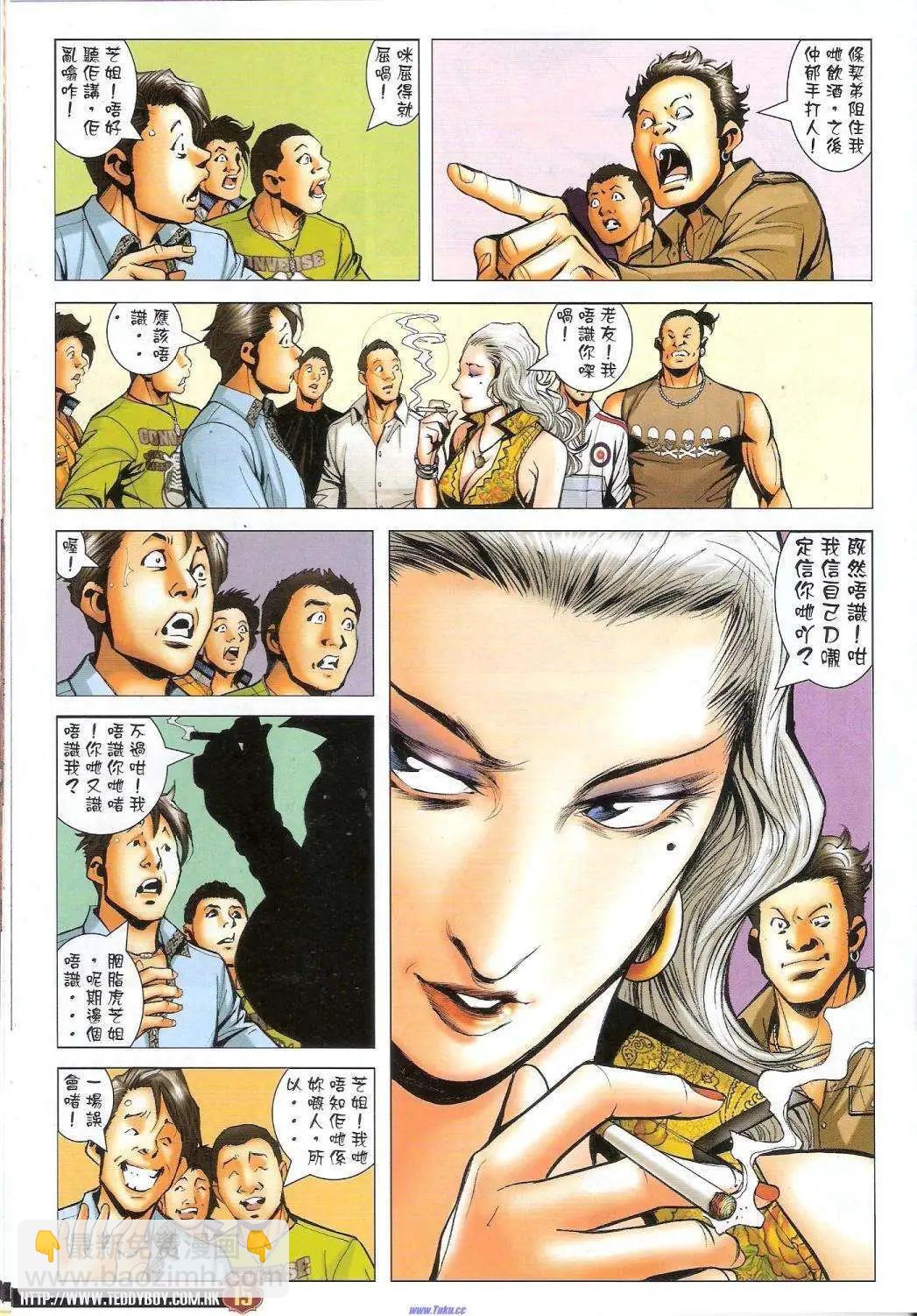 第1456卷12