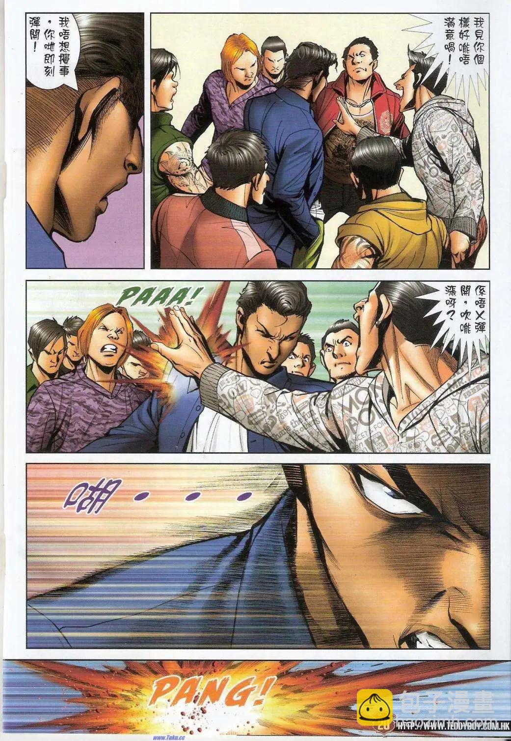第1456卷17