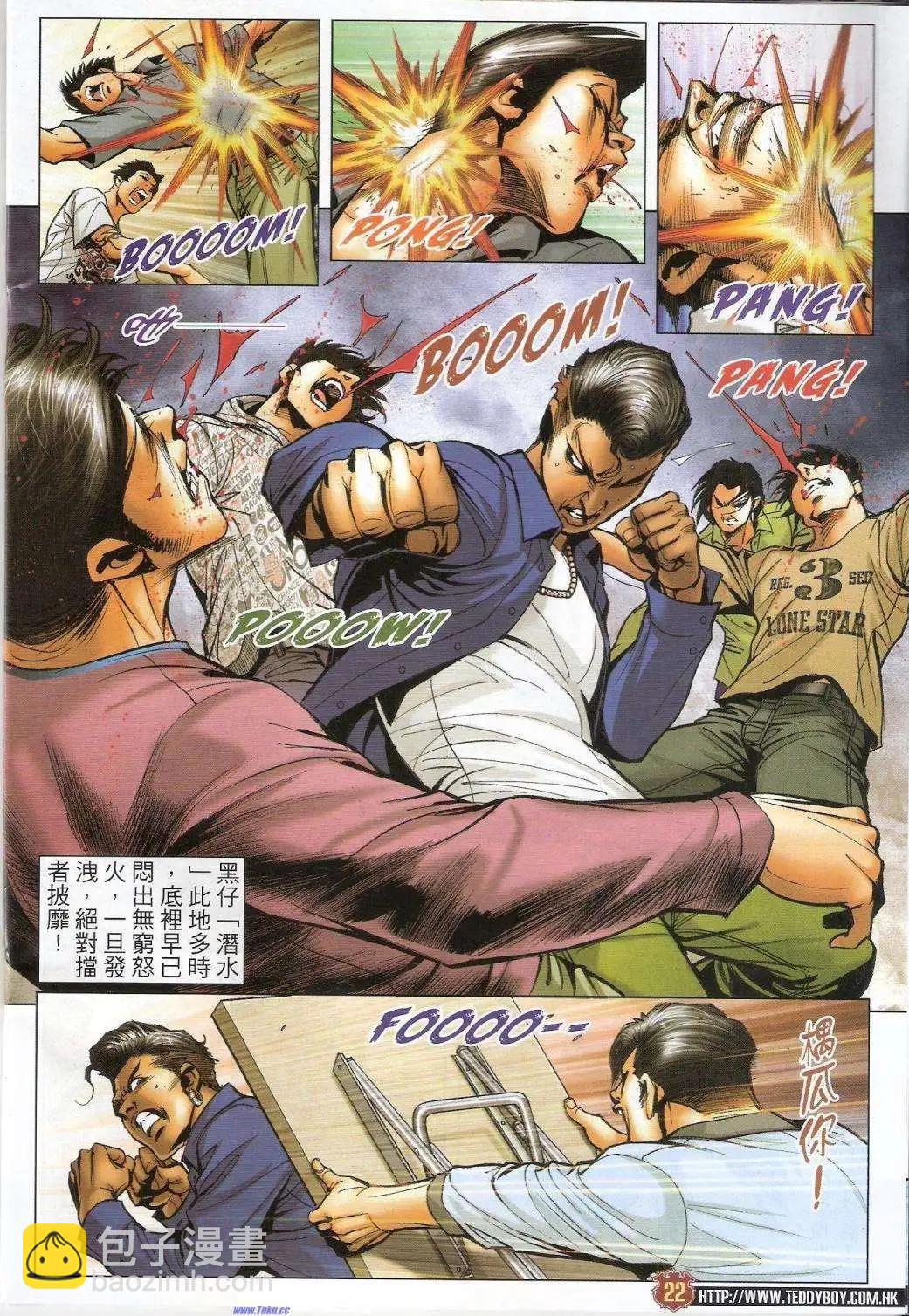 第1456卷19