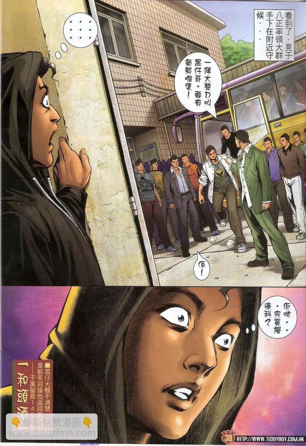 第1456卷27