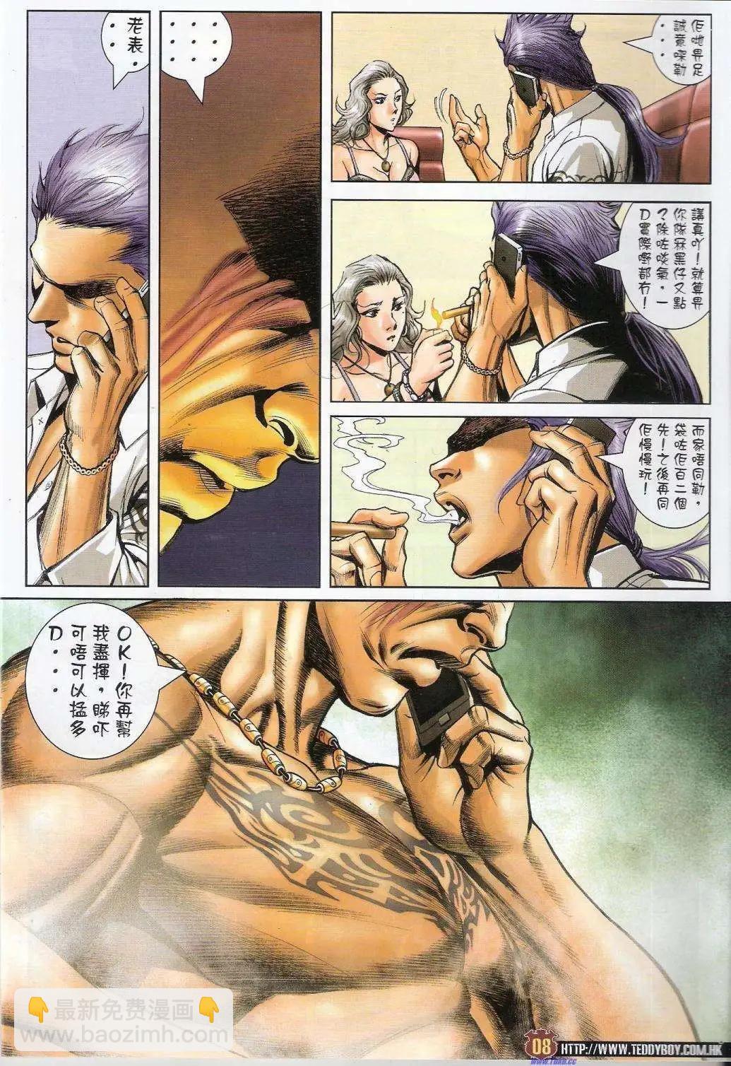 第1456卷5