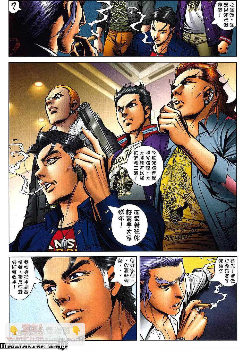 第1474卷14