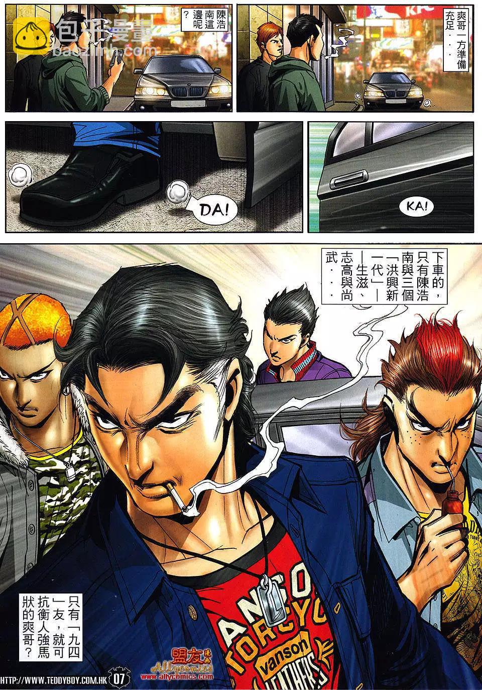 第1474卷3