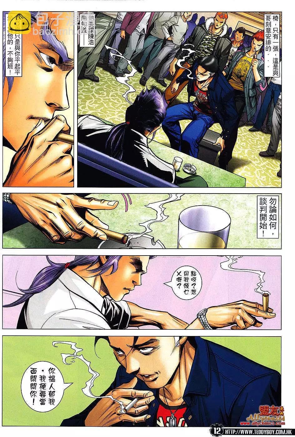 第1474卷7