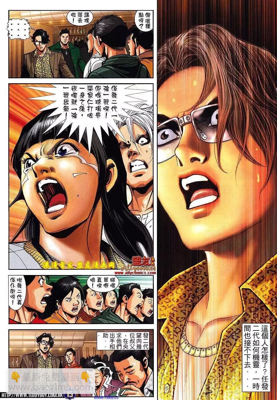 第1489卷12