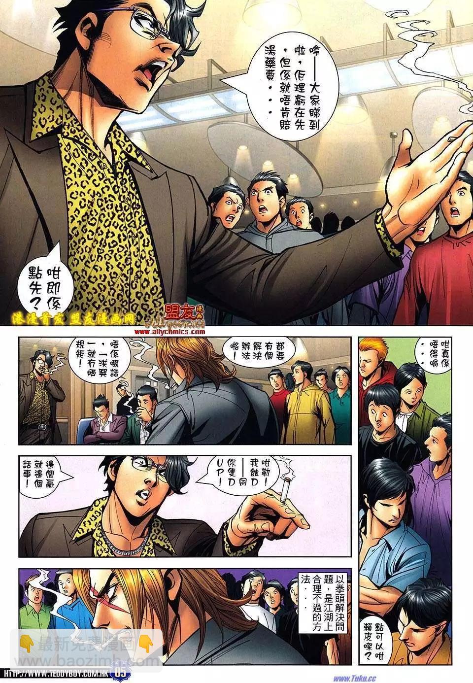 第1489卷2