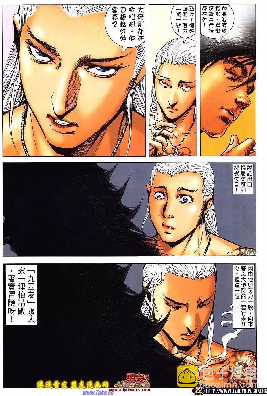 第1492卷16