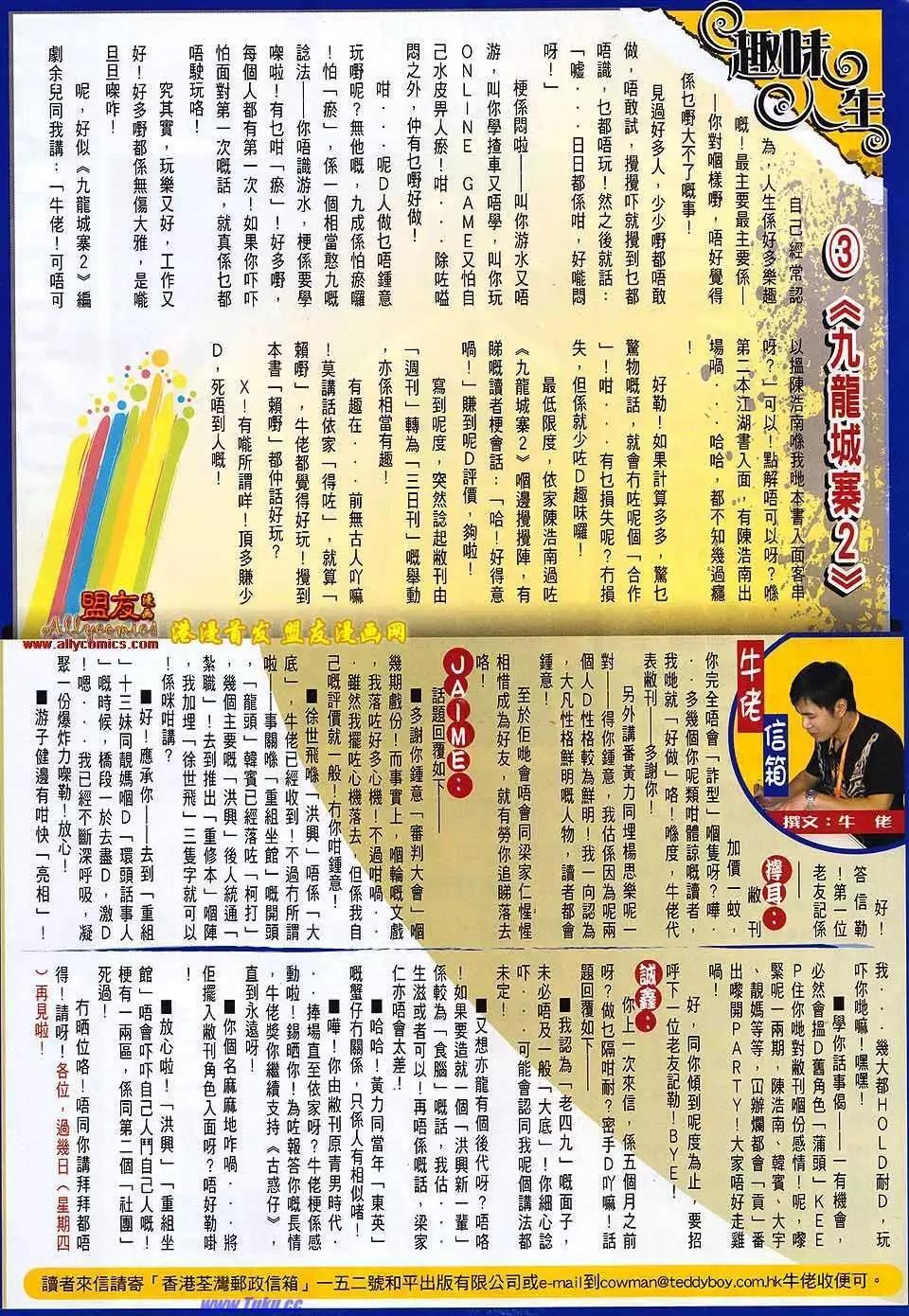 第1492卷28