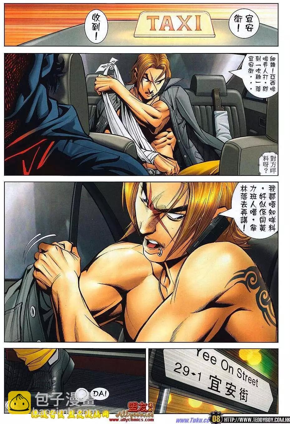 第1492卷4