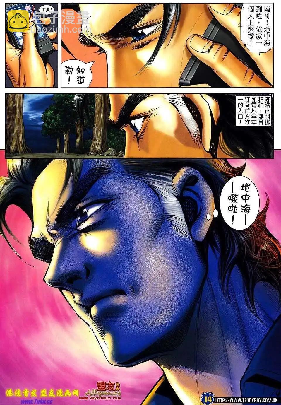 第1504卷11
