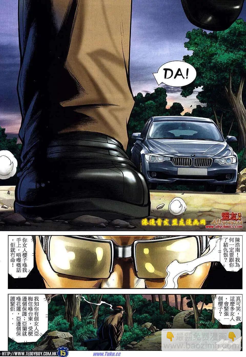 第1504卷12