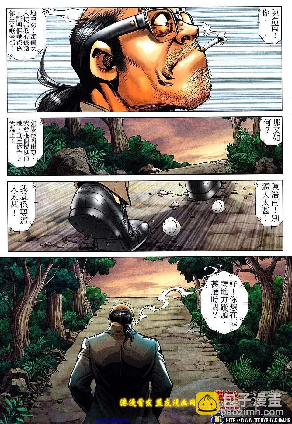 第1504卷13