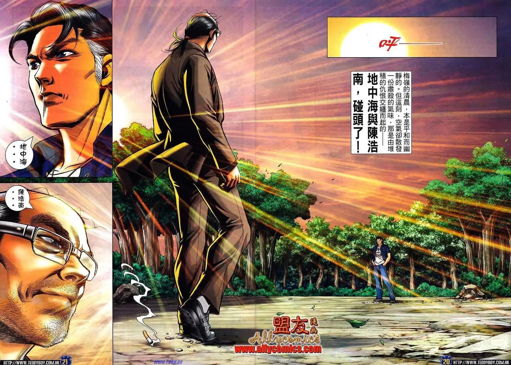 第1504卷15